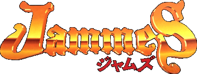 Jammes logo for Super Famicom